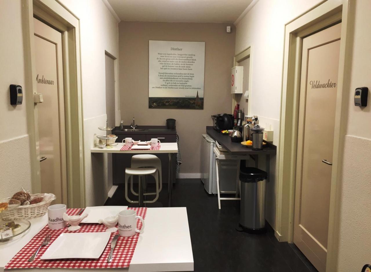 Oke Hotel De Leygraaf Heeswijk Dinther Уден Екстериор снимка